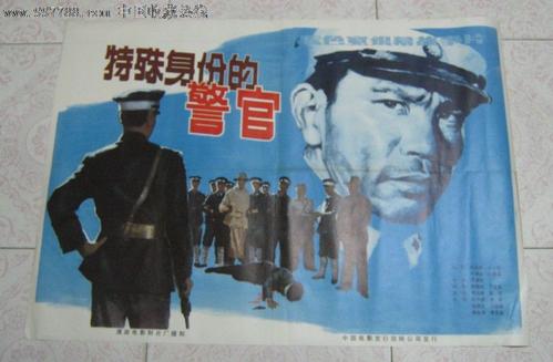 做个学位在线认证